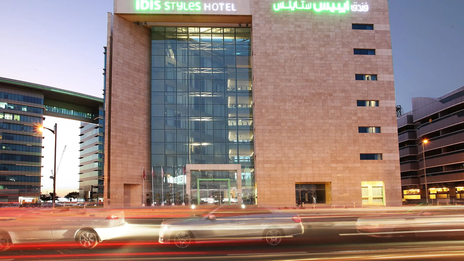Ibis Styles Dubai Jumeira