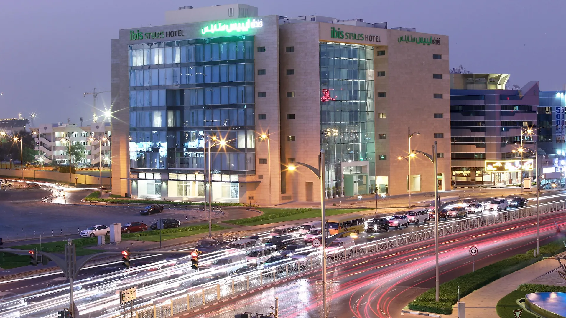 Ibis Styles Dubai Jumeira